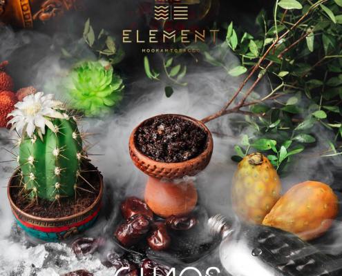 Chaos and Element tobacco names and flavors - Chaos tobacco