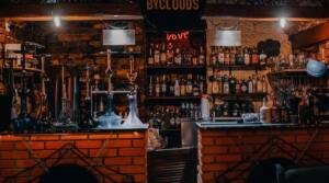 Bary z shishą w Krakowie – miejsca warte zobaczenia w Polsce 9 ByClouds Shisha Bar